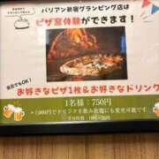 ヒメ日記 2026/03/15 12:11 投稿 うさ デザインプリズム新宿