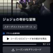 ヒメ日記 2026/03/22 12:19 投稿 うさ デザインプリズム新宿