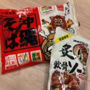 ヒメ日記 2026/04/04 06:19 投稿 うさ デザインプリズム新宿