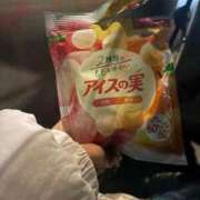 ヒメ日記 2026/04/07 06:12 投稿 うさ デザインプリズム新宿