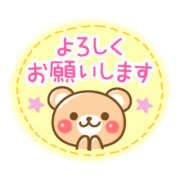 ヒメ日記 2025/05/02 18:49 投稿 まお モアグループ小山人妻花壇