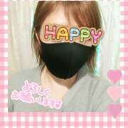 ヒメ日記 2025/09/06 12:38 投稿 まお モアグループ小山人妻花壇