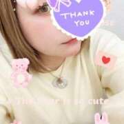 ヒメ日記 2025/04/04 12:58 投稿 みやび 熟女の風俗最終章 高崎店