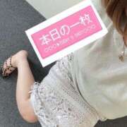 ヒメ日記 2025/04/16 18:22 投稿 みやび 熟女の風俗最終章 高崎店