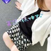 ヒメ日記 2025/04/18 11:08 投稿 みやび 熟女の風俗最終章 高崎店