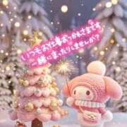 ヒメ日記 2026/02/03 20:18 投稿 みやび 熟女の風俗最終章 高崎店