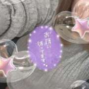 ヒメ日記 2026/02/15 21:44 投稿 みやび 熟女の風俗最終章 高崎店