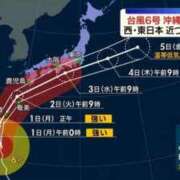 ヒメ日記 2026/06/03 07:08 投稿 みやび 熟女の風俗最終章 高崎店