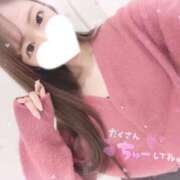 ヒメ日記 2025/01/17 21:28 投稿 天使/てんし クラブ バレンタイン大阪