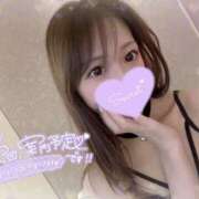 ヒメ日記 2025/04/17 01:29 投稿 天使/てんし クラブ バレンタイン大阪