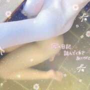 ヒメ日記 2025/12/20 00:00 投稿 天使/てんし クラブ バレンタイン大阪