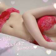 ヒメ日記 2026/04/10 02:36 投稿 天使/てんし クラブ バレンタイン大阪