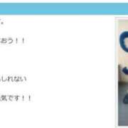ヒメ日記 2026/03/12 14:17 投稿 華蓮　千冬 人妻の秘密