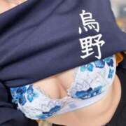 ヒメ日記 2026/04/10 14:21 投稿 華蓮　千冬 人妻の秘密