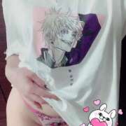 華蓮　千冬 到着 人妻の秘密