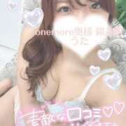 ヒメ日記 2025/01/06 14:03 投稿 うた One More 奥様　錦糸町店