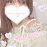 ヒメ日記 2025/01/07 06:23 投稿 うた One More 奥様　錦糸町店