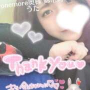 ヒメ日記 2025/01/15 00:40 投稿 うた One More 奥様　錦糸町店