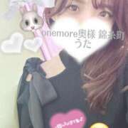 ヒメ日記 2025/01/29 03:43 投稿 うた One More 奥様　錦糸町店