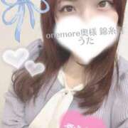 ヒメ日記 2025/01/31 17:58 投稿 うた One More 奥様　錦糸町店