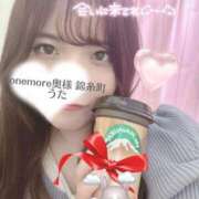 ヒメ日記 2025/02/11 01:14 投稿 うた One More 奥様　錦糸町店