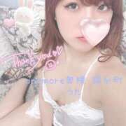 ヒメ日記 2025/02/13 09:53 投稿 うた One More 奥様　錦糸町店