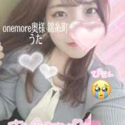 ヒメ日記 2025/02/18 23:03 投稿 うた One More 奥様　錦糸町店