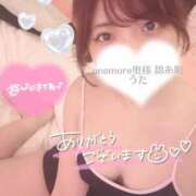 ヒメ日記 2025/03/01 23:23 投稿 うた One More 奥様　錦糸町店