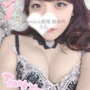 ヒメ日記 2025/03/15 07:16 投稿 うた One More 奥様　錦糸町店