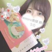 ヒメ日記 2025/03/20 06:43 投稿 うた One More 奥様　錦糸町店