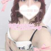 ヒメ日記 2025/03/20 16:10 投稿 うた One More 奥様　錦糸町店