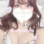 ヒメ日記 2025/03/24 16:23 投稿 うた One More 奥様　錦糸町店