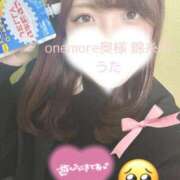 ヒメ日記 2025/03/24 17:15 投稿 うた One More 奥様　錦糸町店