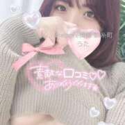 ヒメ日記 2025/03/26 07:25 投稿 うた One More 奥様　錦糸町店