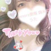 ヒメ日記 2025/04/09 20:43 投稿 うた One More 奥様　錦糸町店