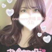 ヒメ日記 2025/04/22 05:53 投稿 うた One More 奥様　錦糸町店