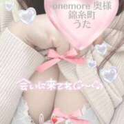 ヒメ日記 2025/04/26 23:43 投稿 うた One More 奥様　錦糸町店