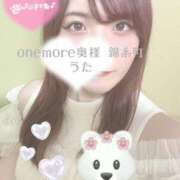 ヒメ日記 2025/05/27 20:03 投稿 うた One More 奥様　錦糸町店