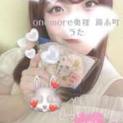 ヒメ日記 2025/05/28 06:28 投稿 うた One More 奥様　錦糸町店