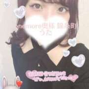 ヒメ日記 2025/05/30 02:33 投稿 うた One More 奥様　錦糸町店