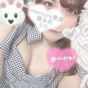 ヒメ日記 2025/06/10 17:03 投稿 うた One More 奥様　錦糸町店