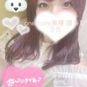 ヒメ日記 2025/06/14 16:13 投稿 うた One More 奥様　錦糸町店