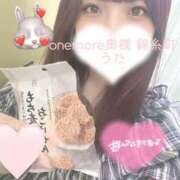 ヒメ日記 2025/06/15 20:41 投稿 うた One More 奥様　錦糸町店
