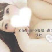 ヒメ日記 2025/07/18 06:53 投稿 うた One More 奥様　錦糸町店