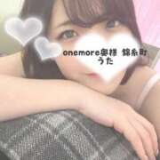 ヒメ日記 2025/07/27 16:43 投稿 うた One More 奥様　錦糸町店