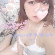 ヒメ日記 2025/07/29 21:10 投稿 うた One More 奥様　錦糸町店