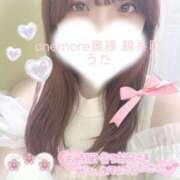 ヒメ日記 2025/08/14 20:23 投稿 うた One More 奥様　錦糸町店