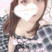 ヒメ日記 2025/09/14 20:37 投稿 うた One More 奥様　錦糸町店