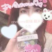 ヒメ日記 2025/10/17 03:53 投稿 うた One More 奥様　錦糸町店