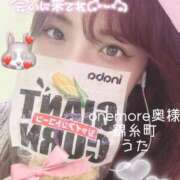 ヒメ日記 2025/10/21 19:18 投稿 うた One More 奥様　錦糸町店